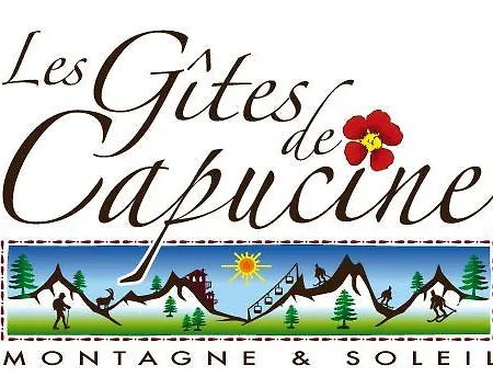 게스트하우스 Les Gites De Capucine